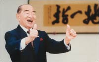 Il Grande Maestro Tokujiro Namikoshi